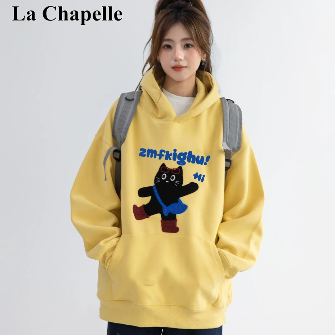 拉夏贝尔秋冬季新款休闲百搭风大码女装长袖t恤卫衣刺绣连帽上衣