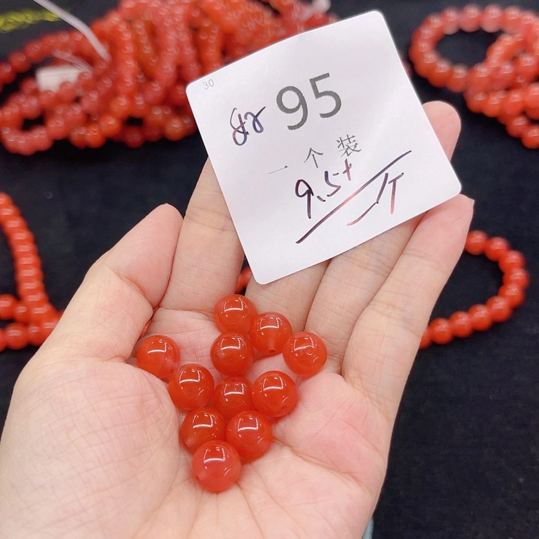 南红玛瑙未镶嵌珠宝半成品95 。