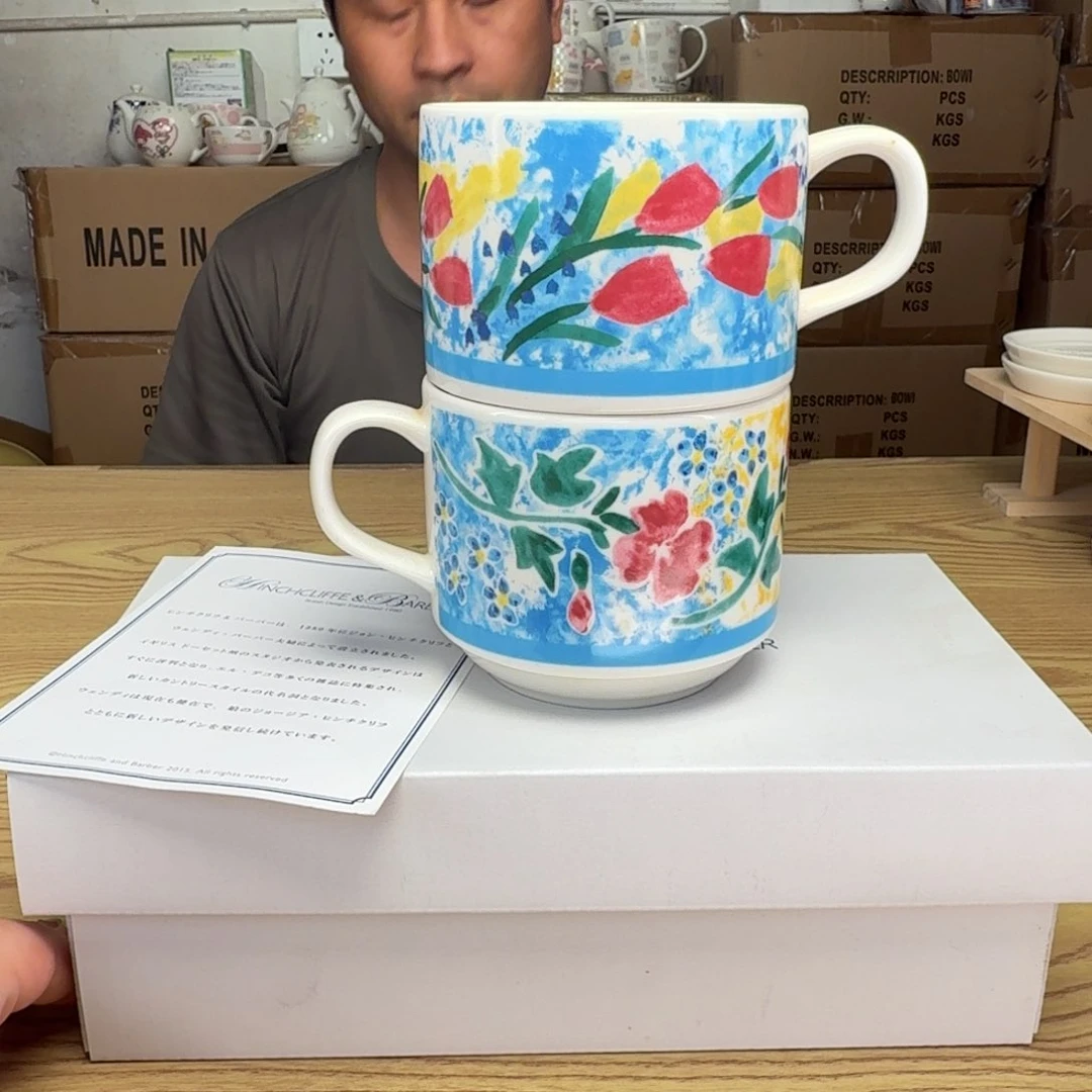 杯这个世界都是微瑕