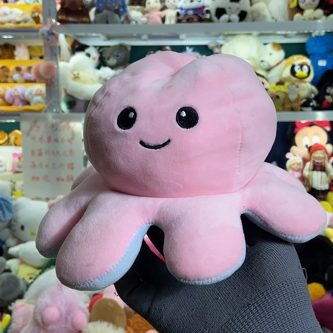 毛绒满13包邮可存单两天