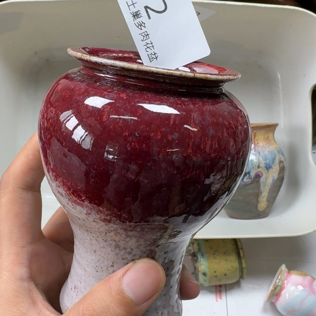 陶瓷工艺与艺术设计