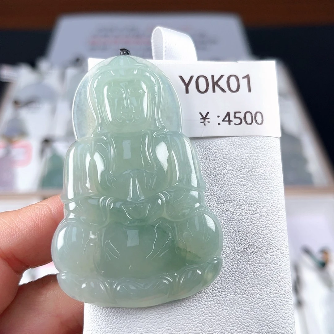 吊坠(不含链)未镶嵌翡翠y0k01