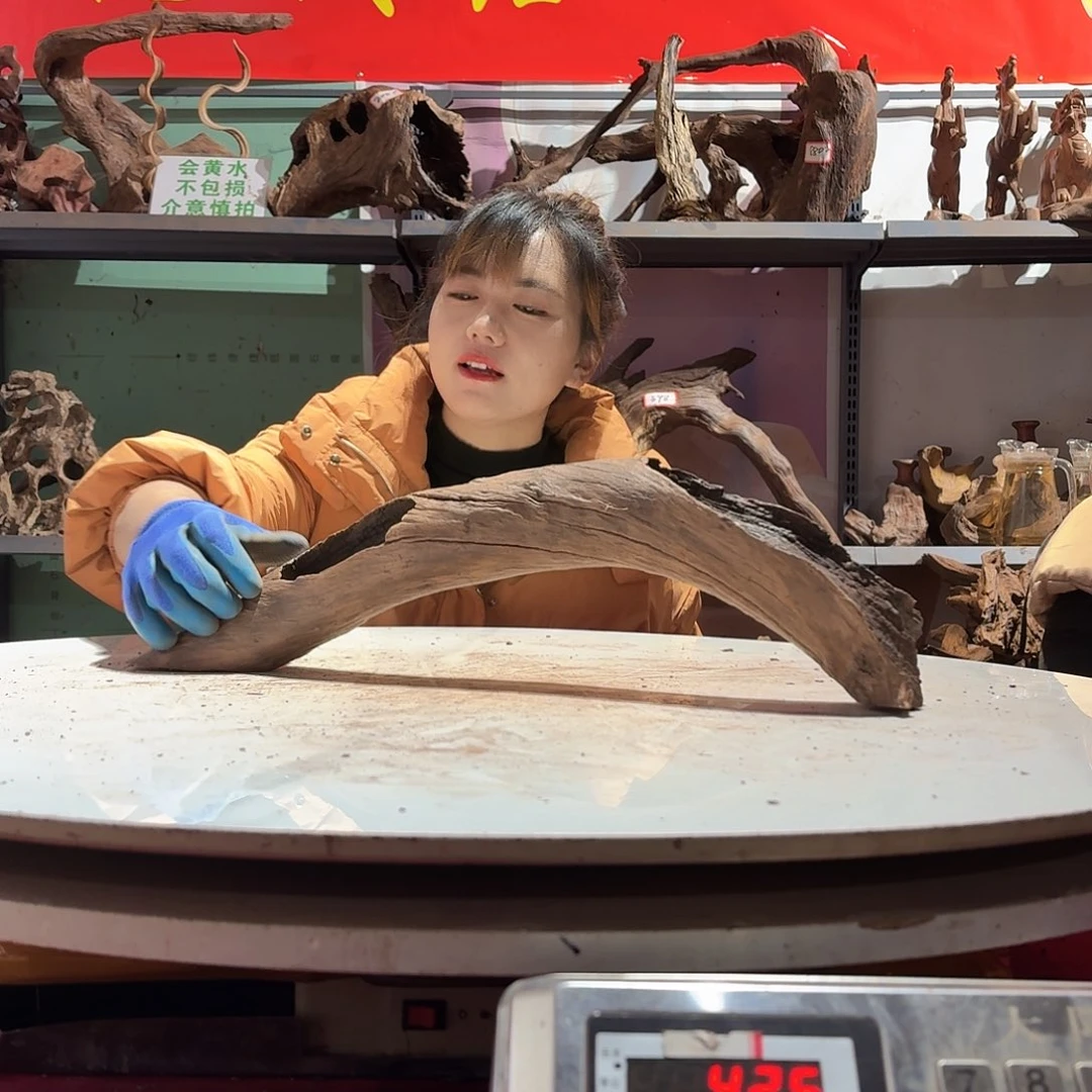 鑫品沉木不包损不包邮G****O6316