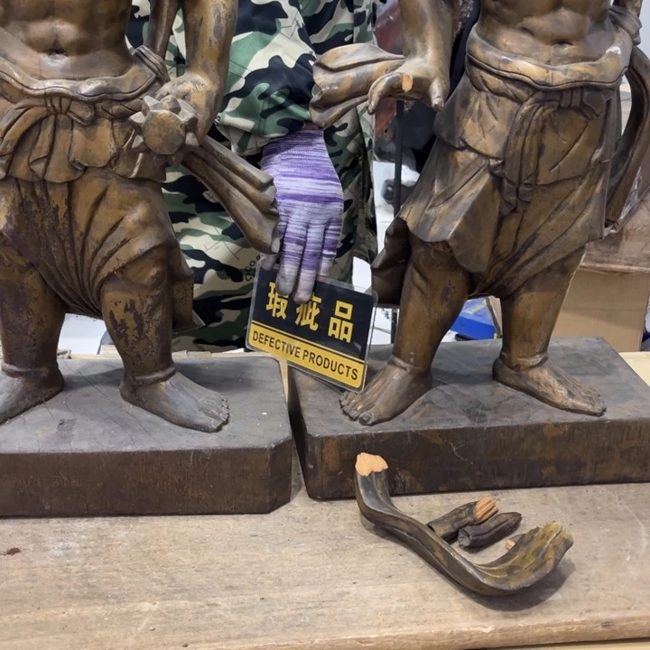 碟?***峰哈哈哈哈好哈哈啊好家伙这