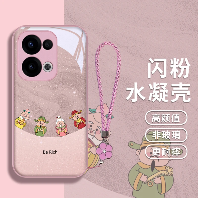 趣味财神适用opporeno13手机壳Reno12pro水凝壳reno13流行reno12