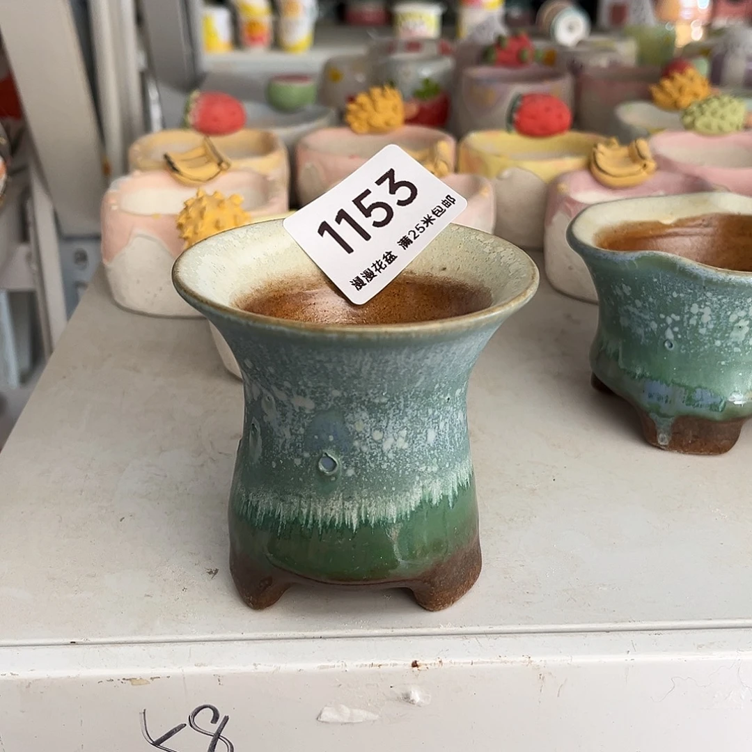 1153内口6.5景德镇手工制作瑕疵