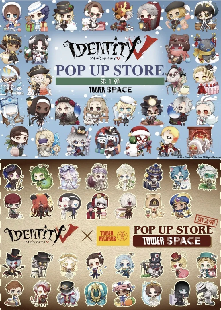 【第五人格 】日谷Toivo咖啡联动 POP UP 第一弹第二弹吧唧徽章卡片