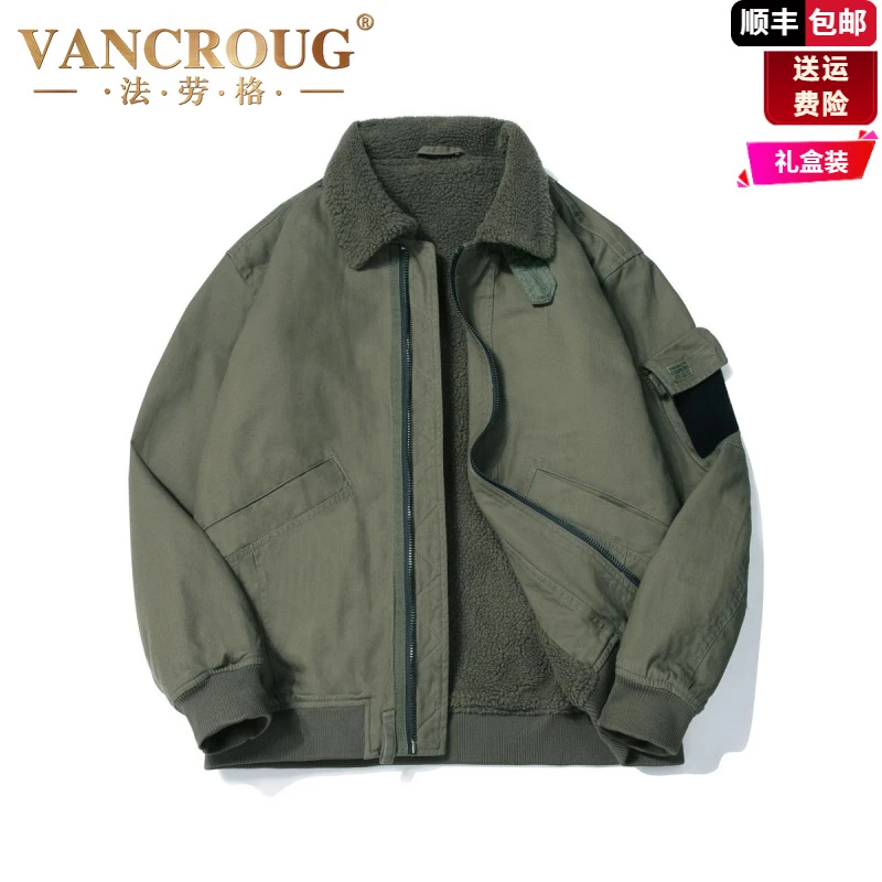 法劳格棉衣外套男士秋冬季款加厚羊羔绒棉服美式加绒复古工装宽松