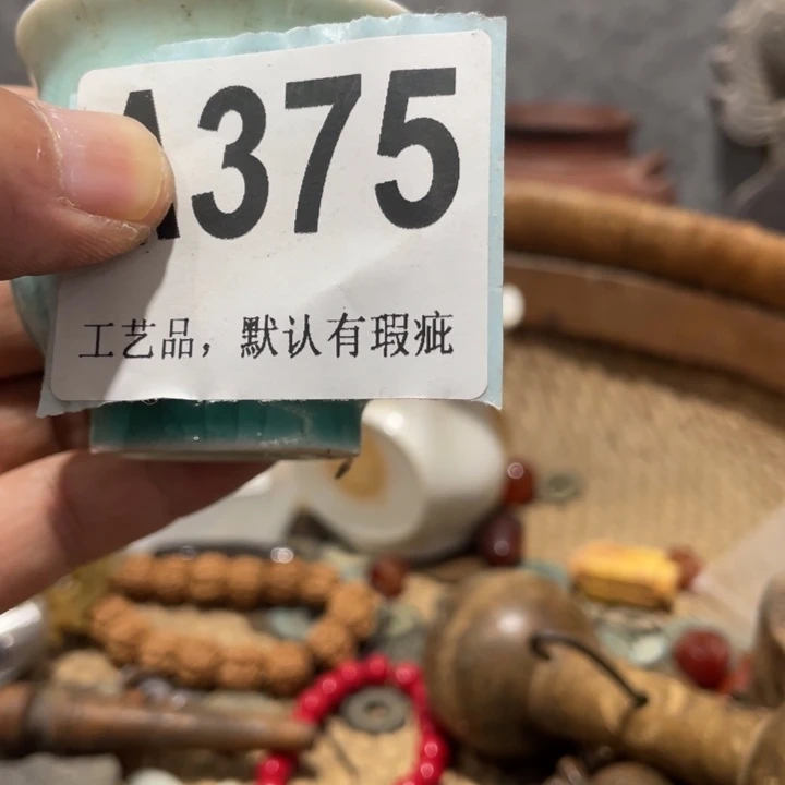 徽***玩琉璃手工艺品知道