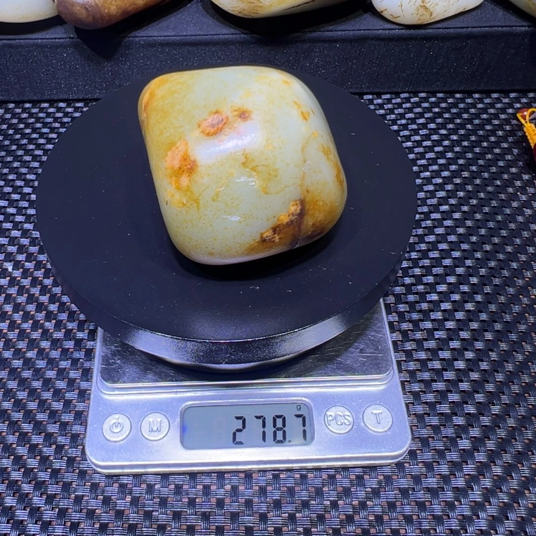 和田玉（子料）未镶嵌吊坠(不含链)278克
