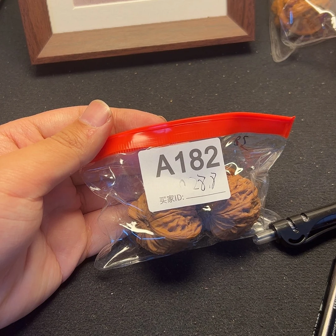 小***鹏把件文玩核桃磨盘