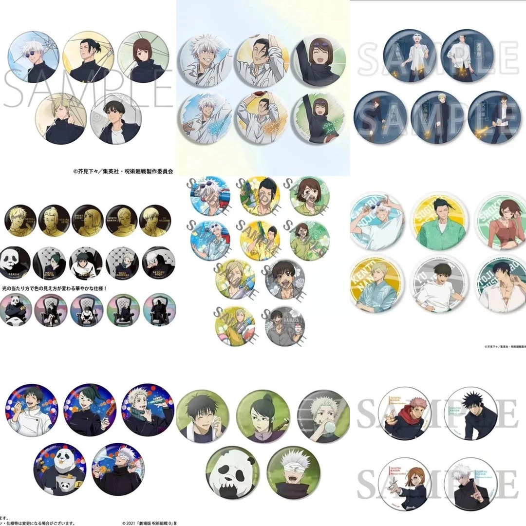 咒术回战 日谷合集【盲盒商品 默认代拆】