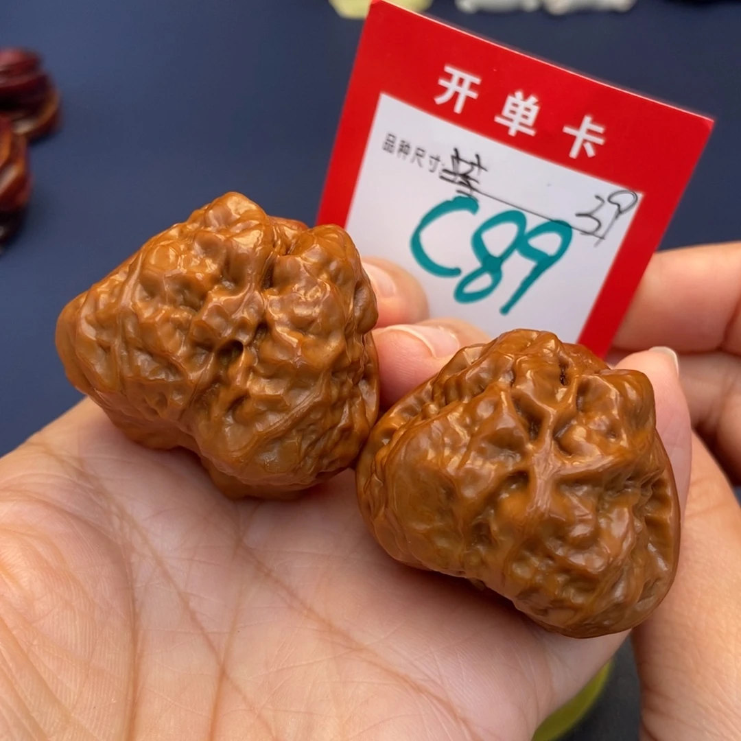 吊坠文玩核桃文玩核桃