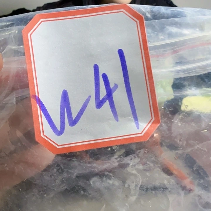 哈***哈蛇纹石玉未镶嵌天然岫玉