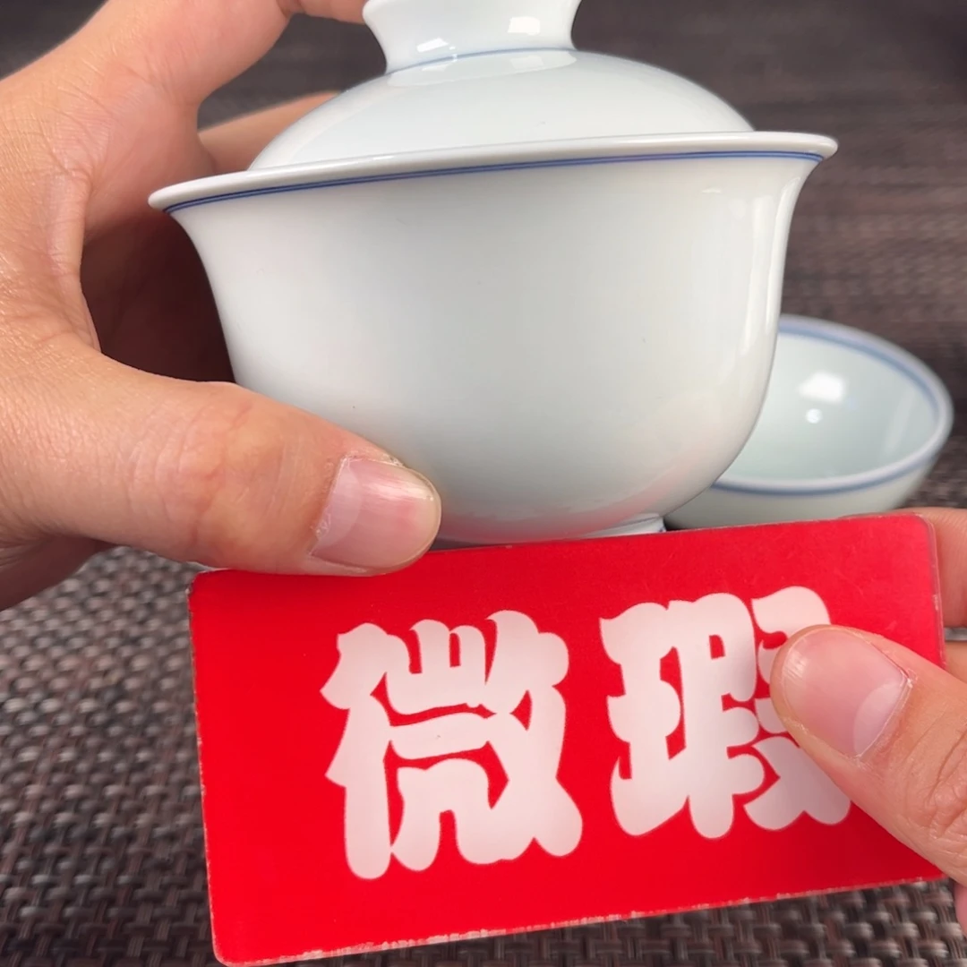 瓷片景德镇陶瓷艺术品