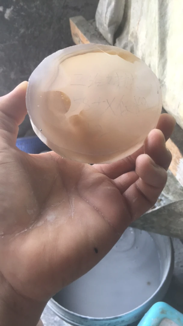 玛瑙原石加工费专拍链接不退换