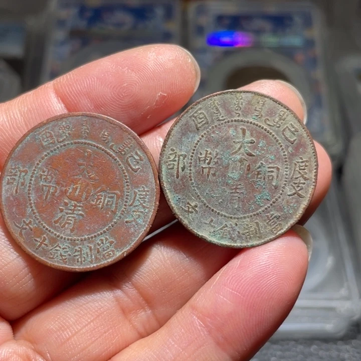 优***人铜0000000000000000