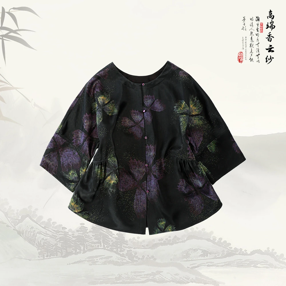 【直播同价】新款香云纱复古气质新中式国风短袖上衣526283