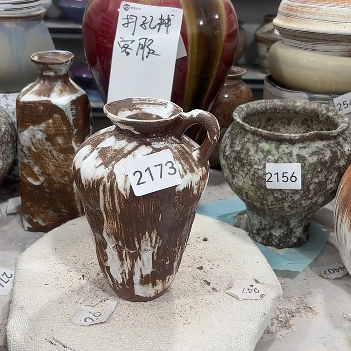 摆件高18，口4，无孔2173