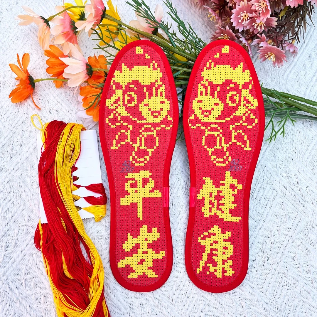 追创带针线自绣鞋垫七层纯棉布十字绣鞋垫手工刺绣印花垫子送爱人