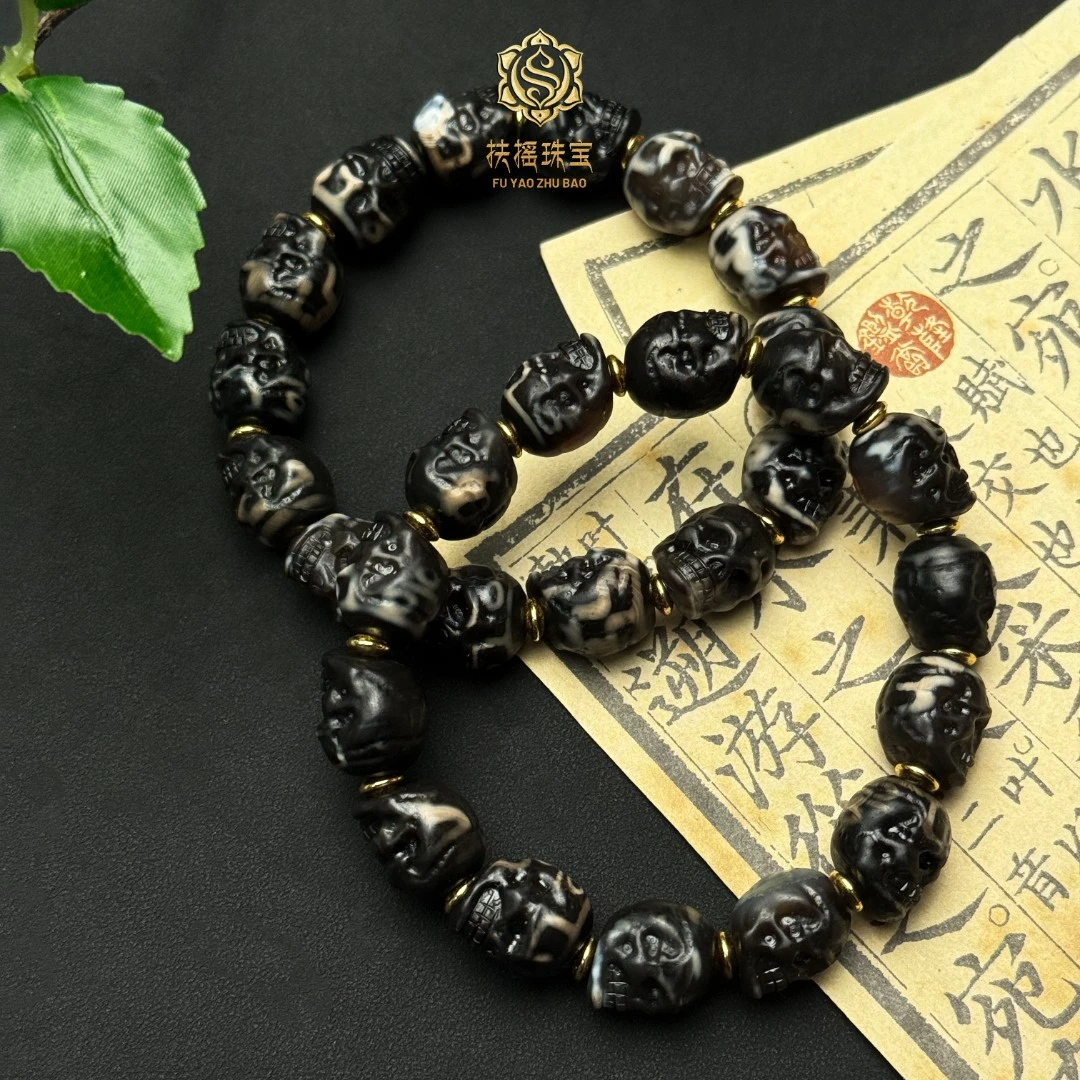 扶摇臻选|黑白精雕阿呆手串多样性发一4221