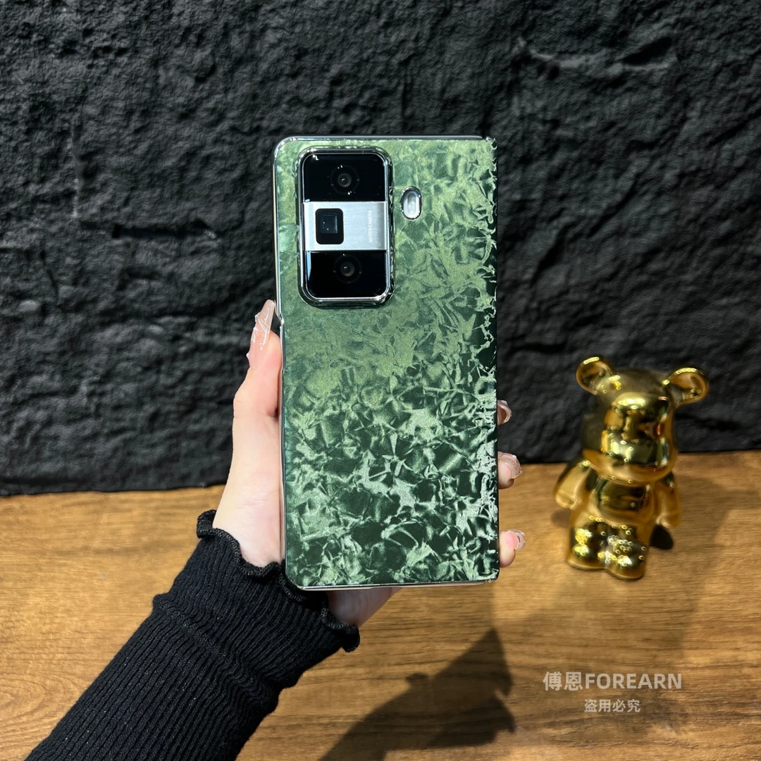 适用于荣耀MagicVS3手机壳magicv3折叠屏v3保护套vs3中轴超薄后