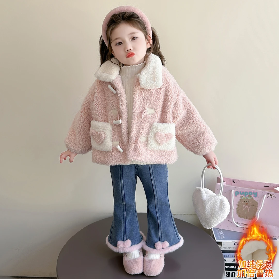 女童冬季爱心毛毛衣外套2025中小童新款加厚保暖翻领纽扣棉服潮款