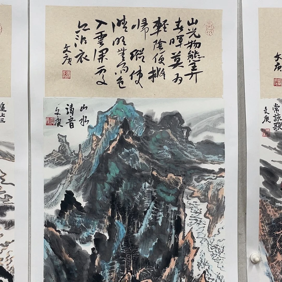 国画1.4平尺国画作品