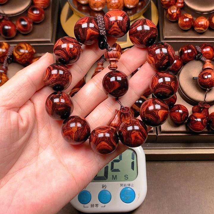 【闪购商品】黄花梨/降香黄檀2.0规格24W