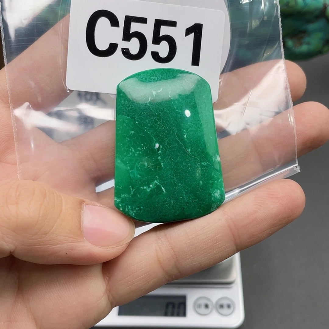 湖北十堰原矿绿小松