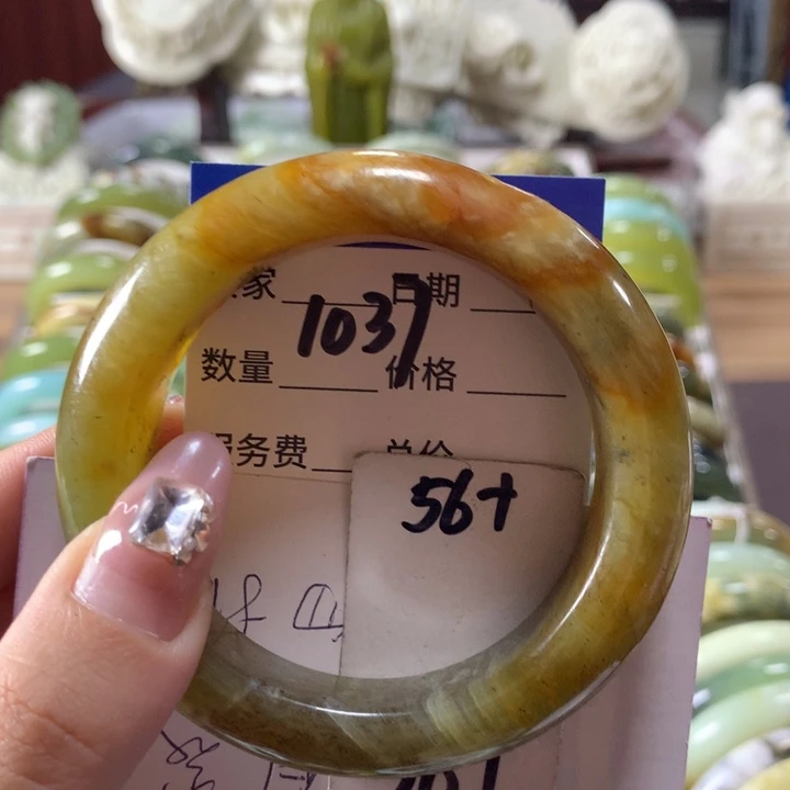 蛇纹石玉手镯未镶嵌1037