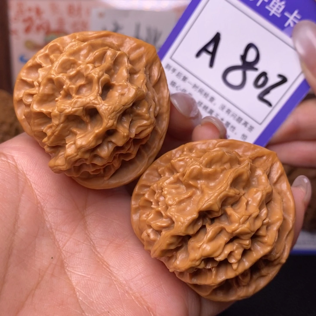 文玩核桃把件47帝王狮子头 a802