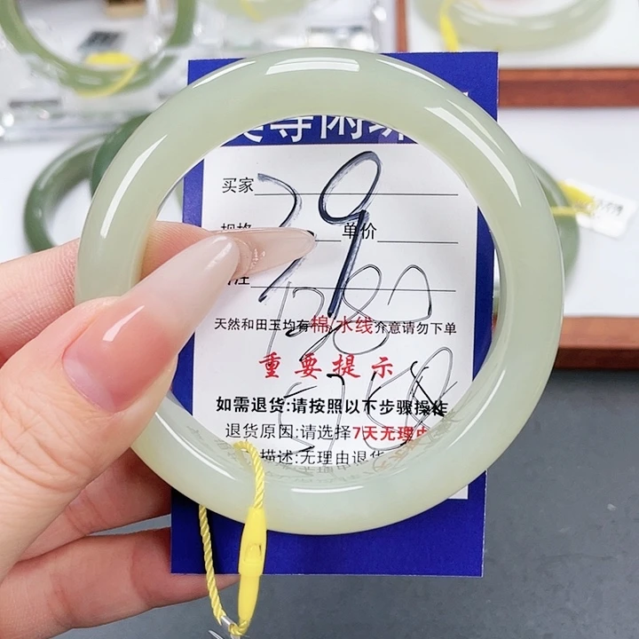 和田玉手镯未镶嵌