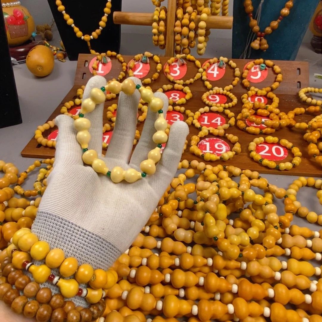 藤类其他王*宗388-啊啊啊啊啊啊啊啊啊啊