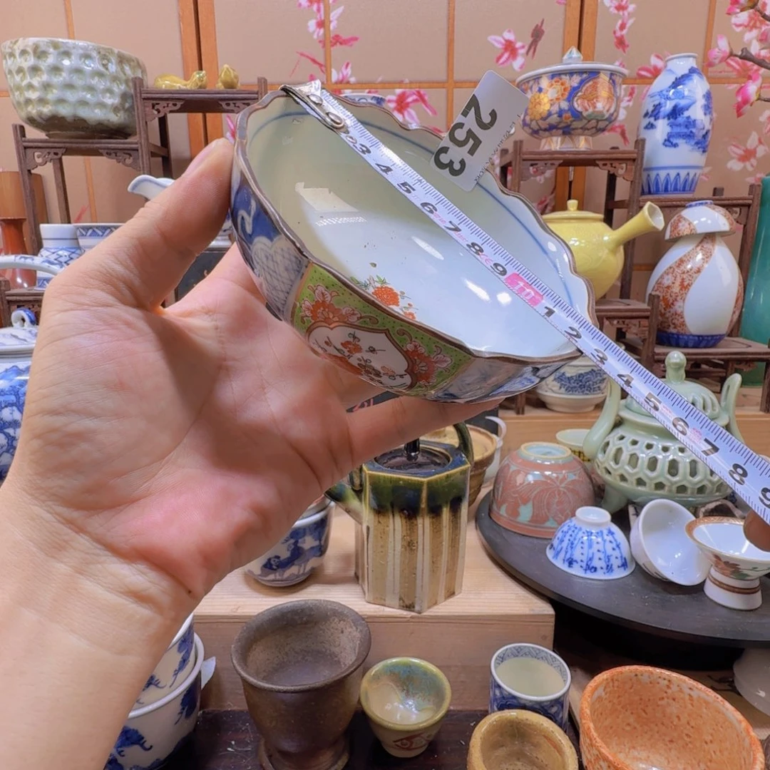 碟253啊啊啊啊啊啊啊啊啊啊啊啊