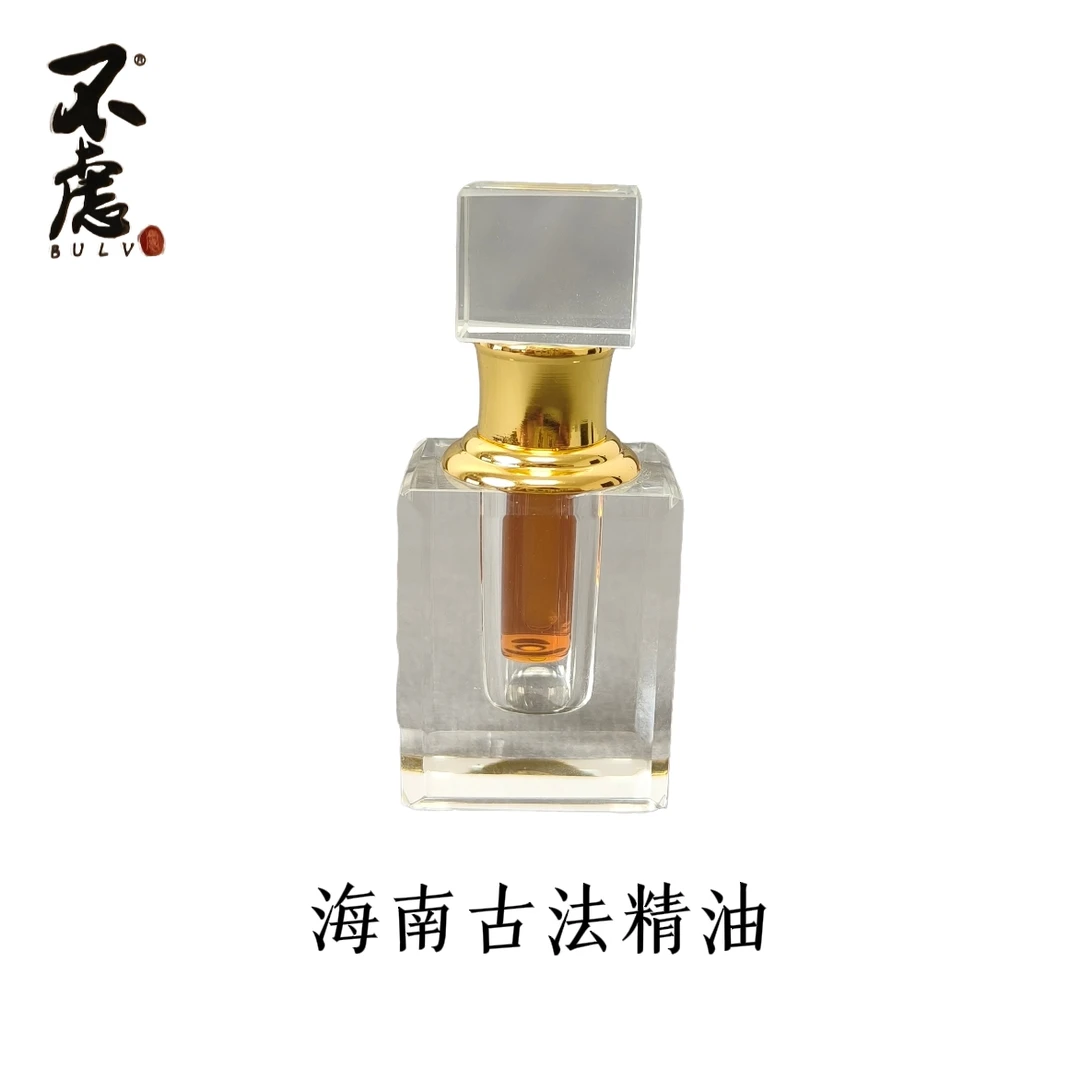 【古法精油】海南奇楠沉香碎料天然古法精油 2g装