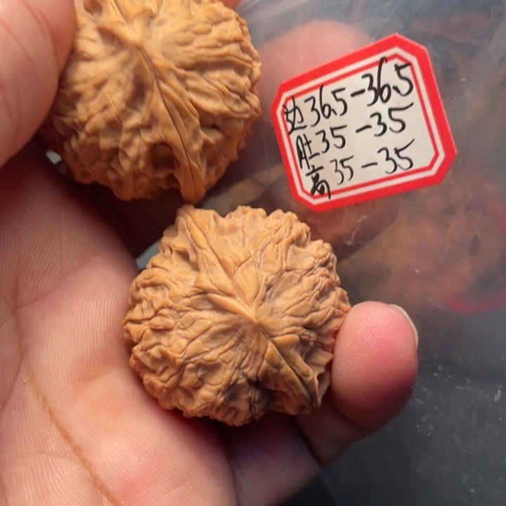 冬***阳吊坠猴头核桃海胆狮子头