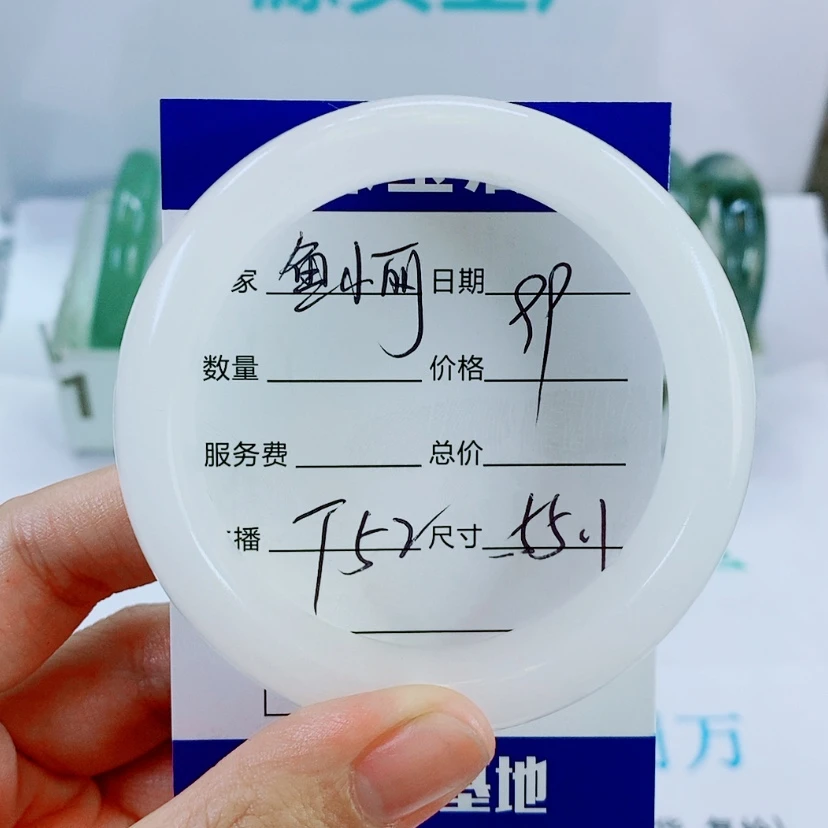 【闪购商品】未镶嵌手镯石英质玉T52