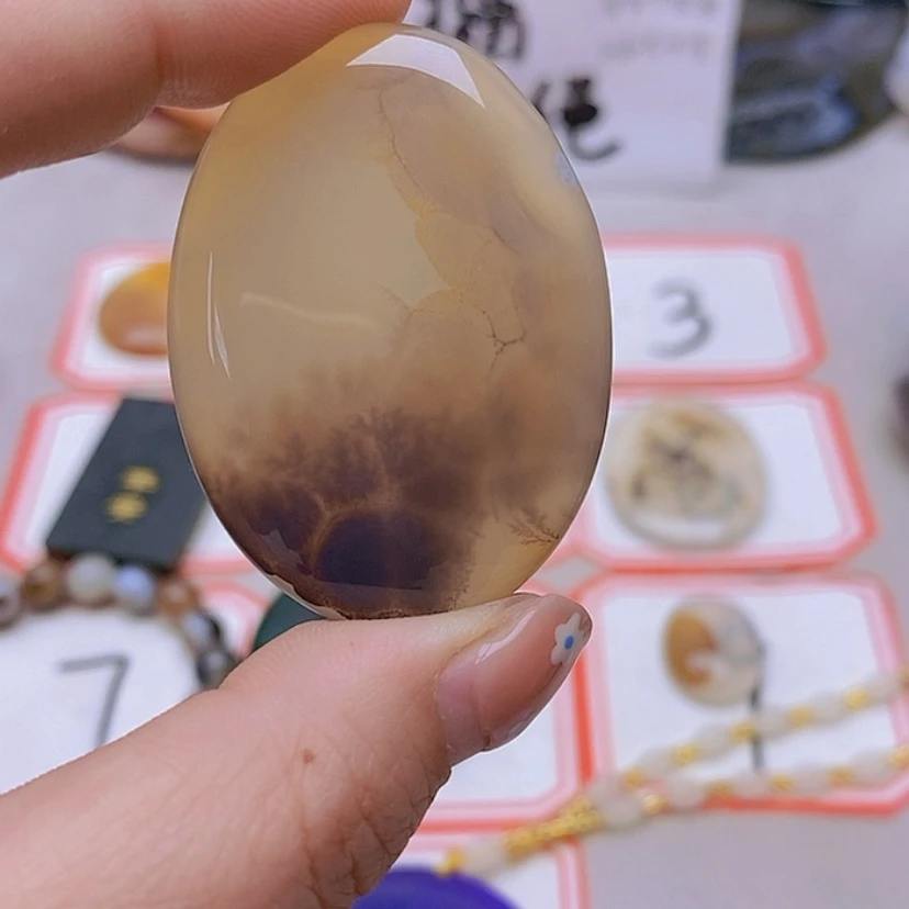 【闪购商品】玛瑙/玉髓未镶嵌珠宝半成品饭**?