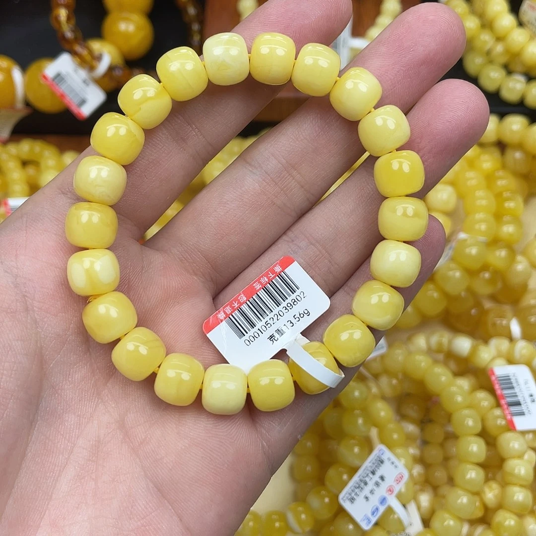 手链蜜蜡未镶嵌天然蜜蜡老型手链