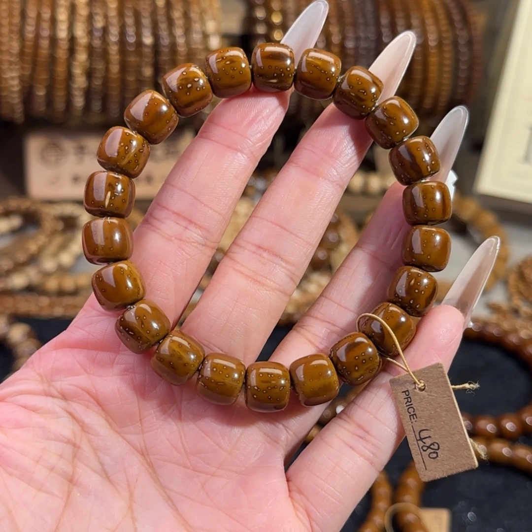 手串紫金鼠福利款大尺寸老型