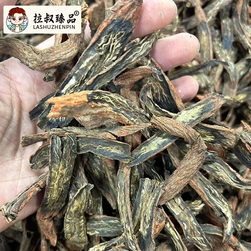 精选丹参片 可泡茶 煲汤