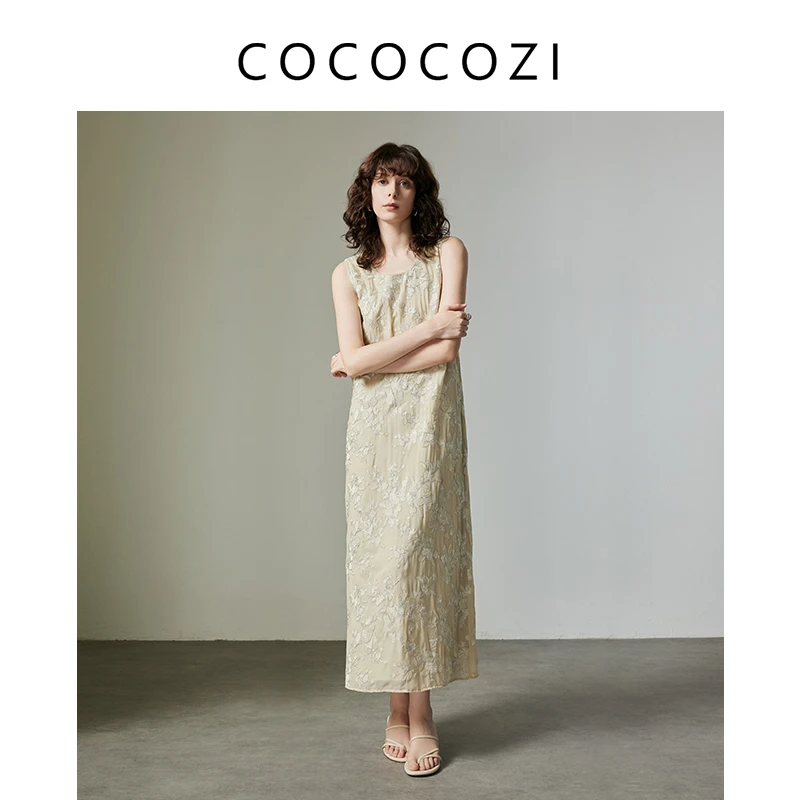 【专场】夏季百搭时尚气质白色蕾丝国风女装连衣裙242co030L