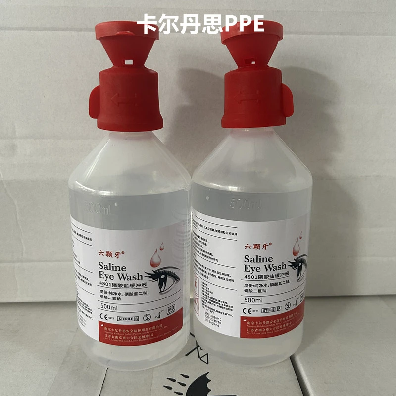 六颗牙4801应急洗眼液危险品运输冲洗液磷酸盐缓冲液应急洗眼水