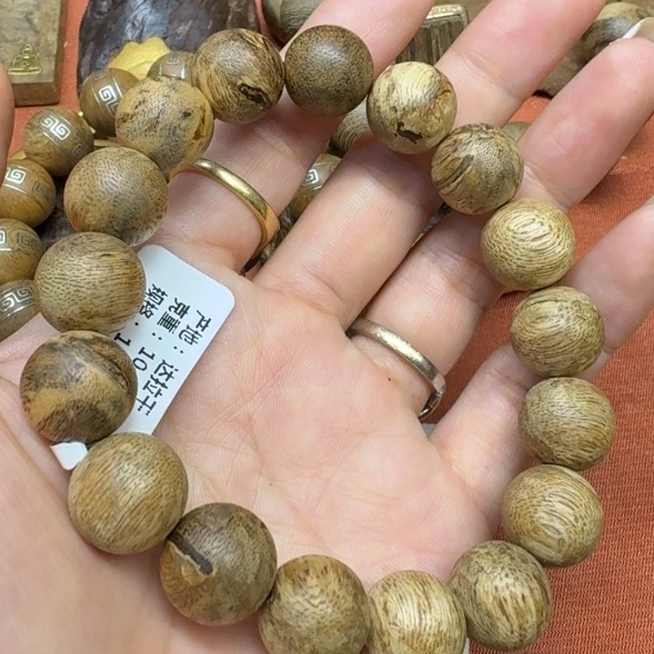大叶紫檀（黑酸枝木类）