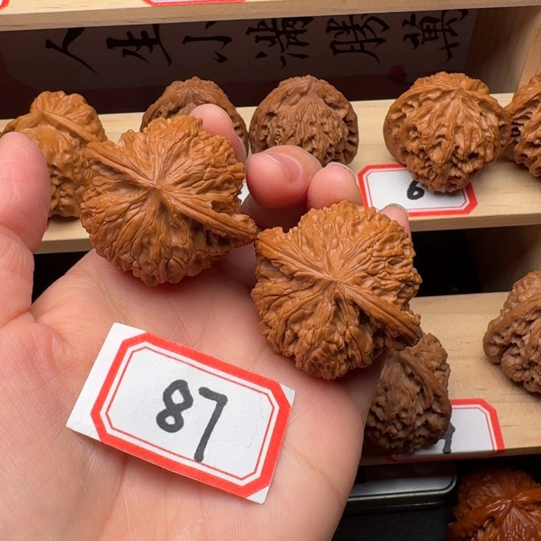 吊坠文玩核桃磨盘43尺