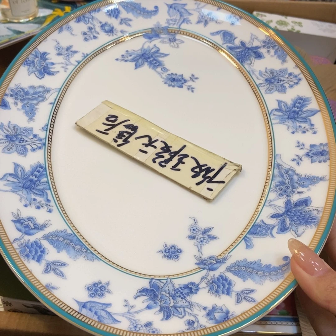 瓷两单包邮……………………