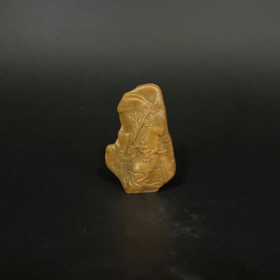 梅花薄意 田黄石 14.3g/463