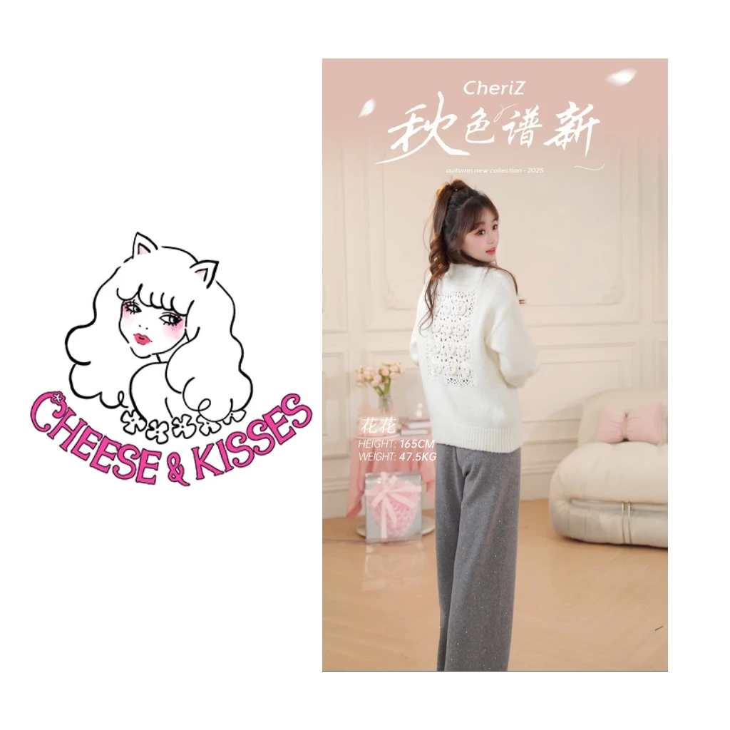 CHERI.Z山茶坊慵懒后背手工绣花羊毛毛衣氛围感穿搭C25D05428C