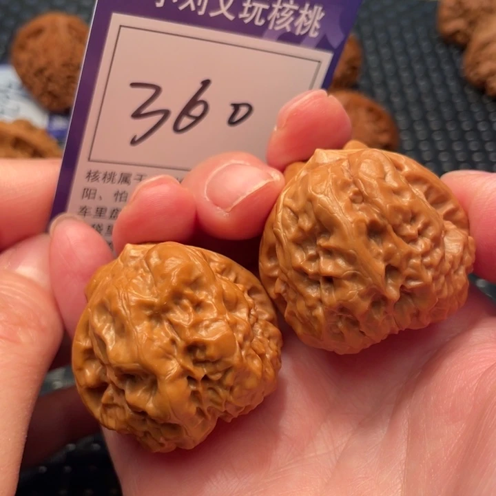 把件文玩核桃38蛤蟆360